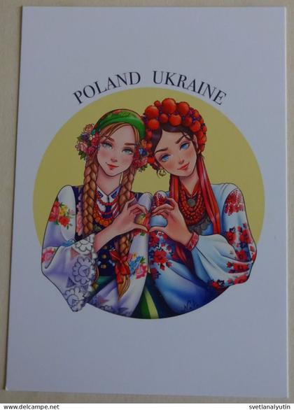 Postcard Ukraine Artist N.Zakharova 2022"Poland  Ukraine"