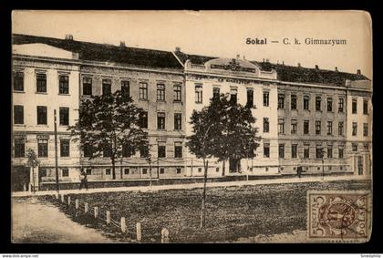 Sokal – Gimnazyum