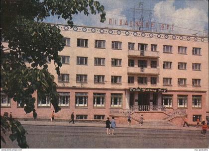 Ukraine Hotel