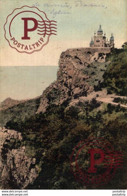 Ukraine LA CRIMEE - BAIDAR - L'EGLISE