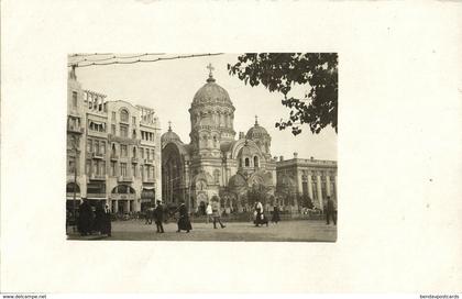 ukraine russia, KHARKIV CHARKOV Хaрьков, Cathedral, Street Scene (1910s) RPPC