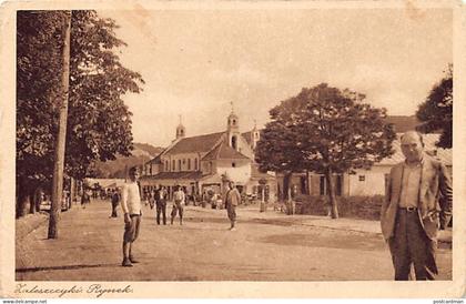 Ukraine - ZALISHCHYKY Zaleszczyki - Rynek