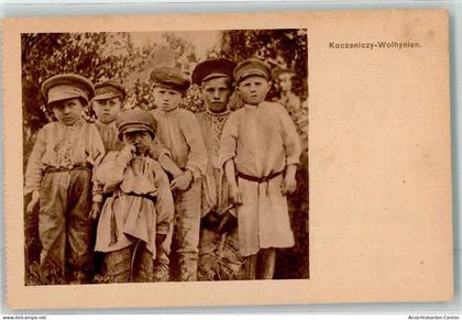 10651925 - Koczenicyz Wolhynien Kinder Ukraine
