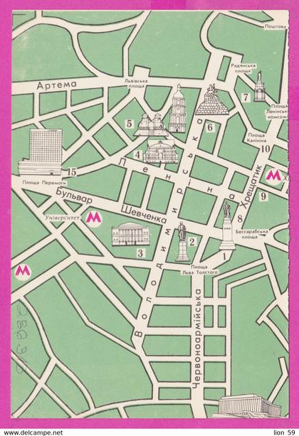 286313 / Ukraine - Kiev Kyiv - Map city square Monuments Metro stations subway Street building Trollybus Bus  PC