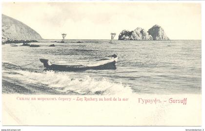 Gursuff - Crimée - Krim