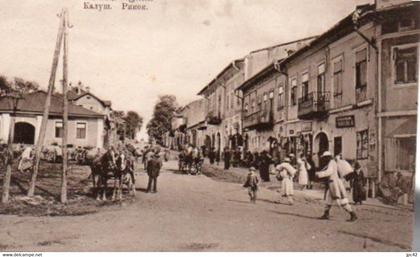 katusz
