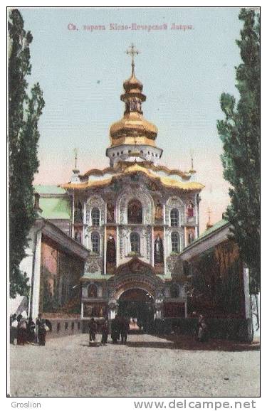KIEV (UKRAINE)
