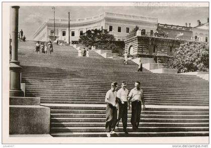 ODESSA (Ukraine) vue animée