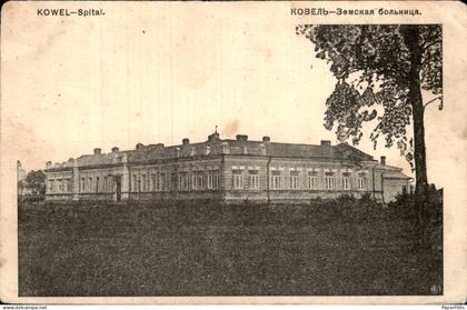 Oekraïne Ukraine - Kowel