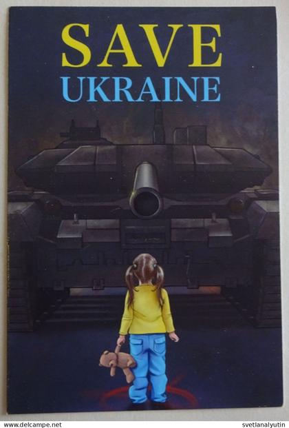 Postcard Ukraine ArtistN.Zakharova 2022"Save Ukraine"Series"We are from Ukraine"