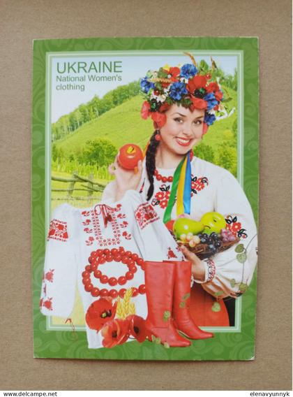 Postcard "Ukraine. National Women's Costume." Ukraine. 2015.