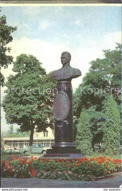 Sumy Ukraine Denkmal