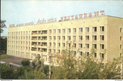Ukraine Hotel