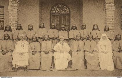 PC UGANDA, PREMIER CHAPITRE ET ÉLECTION, Vintage Postcard (b33596)