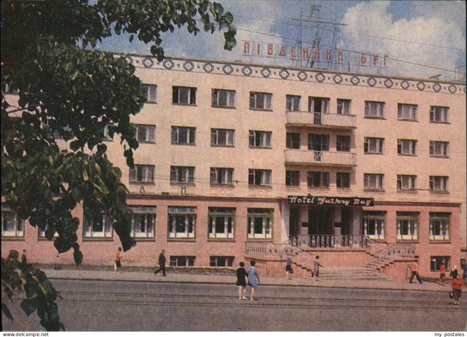 Ukraine Hotel