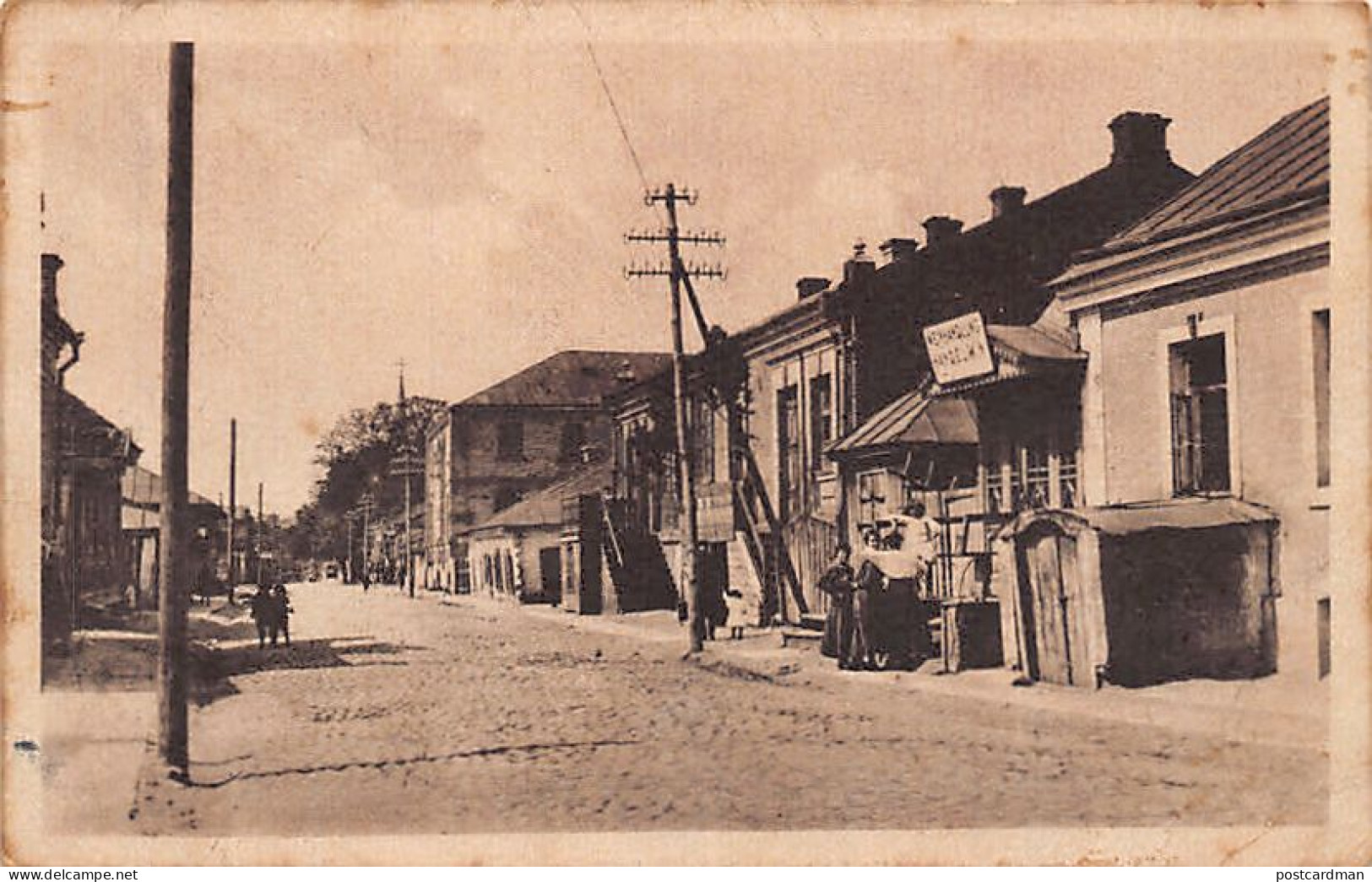 Ukraine - KOVEL Kowel - Preußenstraße