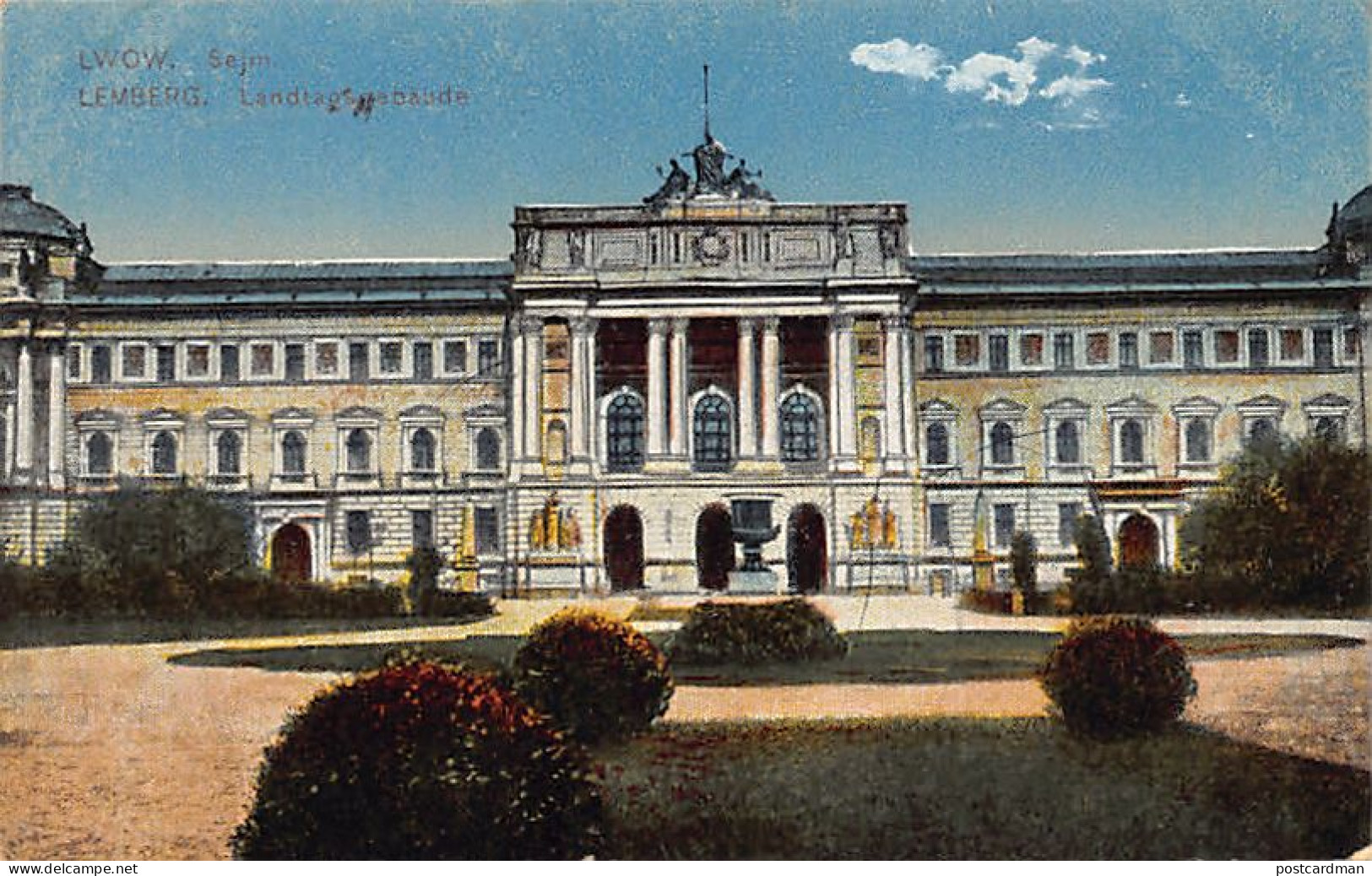 Ukraine - LVIV Lemberg - Sejm