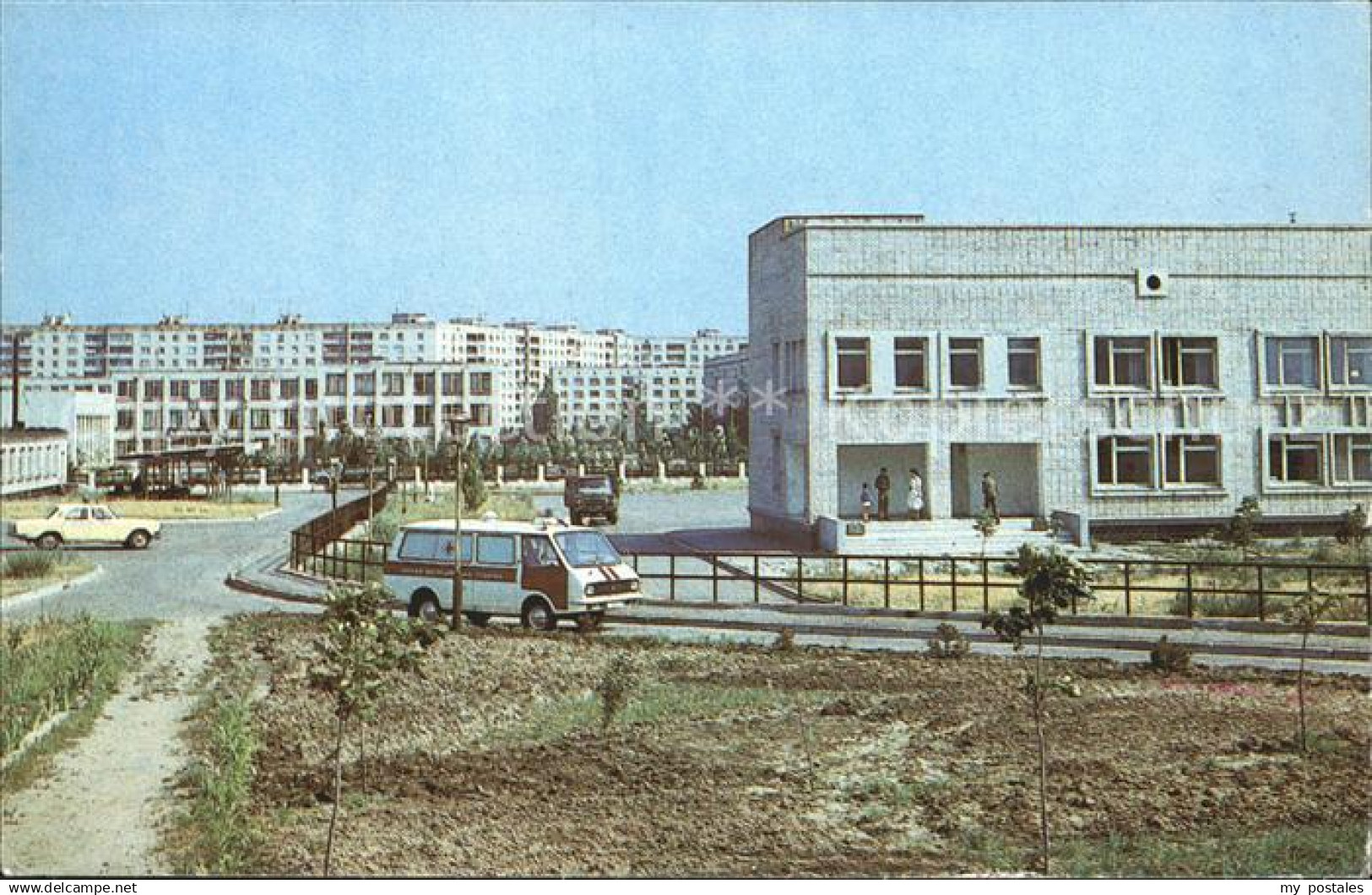 Ukraine Siedlung