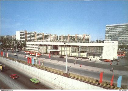 Donetsk Bahnhof