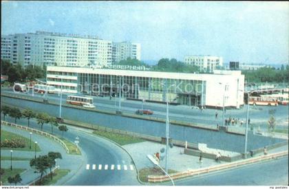 Donetsk Bahnhof b
Bahnhof Busse