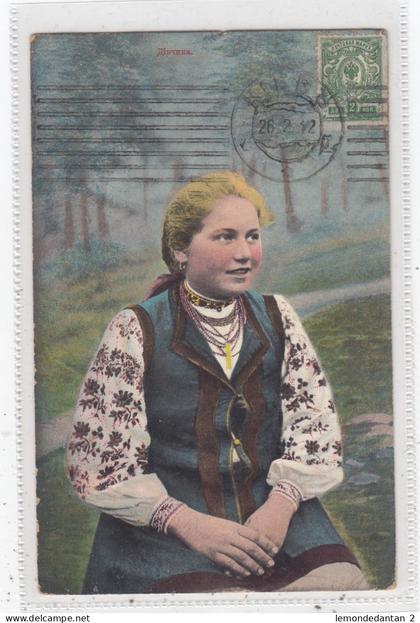 Les types et les vues du Ukraina *