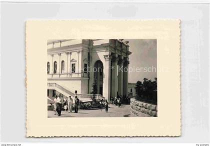 Liwadija Yalta Krim Maison de repos moderne