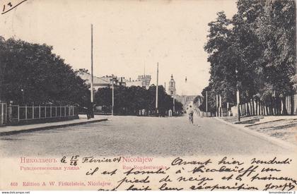 Nicolajew - Rue Rogdestwenka
