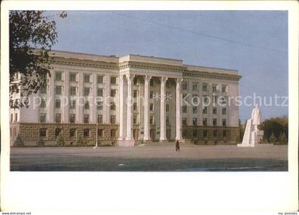 Odessa Ukraine