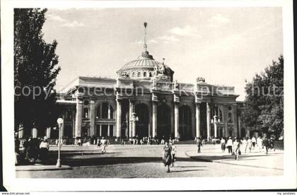 Odessa Ukraine Bahnhof