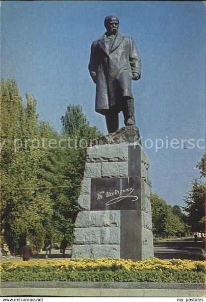 Odessa Ukraine Denkmal
