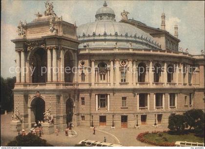 Odessa Ukraine Theater