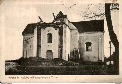 Oekraïne Ukraine - Holoby