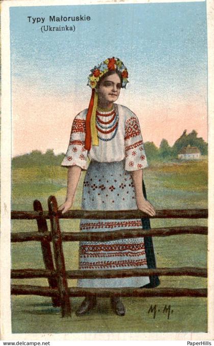 Oekraïne Ukraine - Typy Małoruskie (Ukrainka)