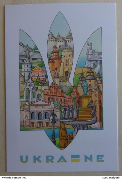Postcard Ukraine Artist N.Zakharova2023"Ukraine" Series"Pride of Ukraine"