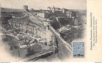 Ukraine - KAMIANETS-PODILSKYI -