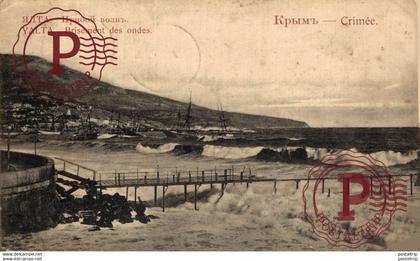 UKRAINE Russie - Ukraine - CRIMEE - YALTA - Brisement des ondes  UCRANIA ( RUSSIE RUSSIA )