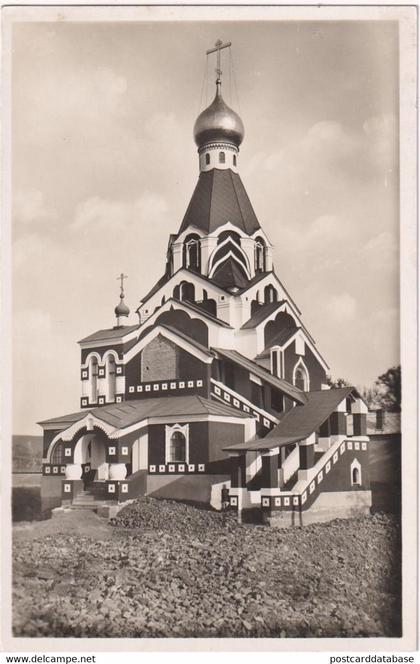 Ужгород - Uzhorod - Rusky kostel v Uzhorode