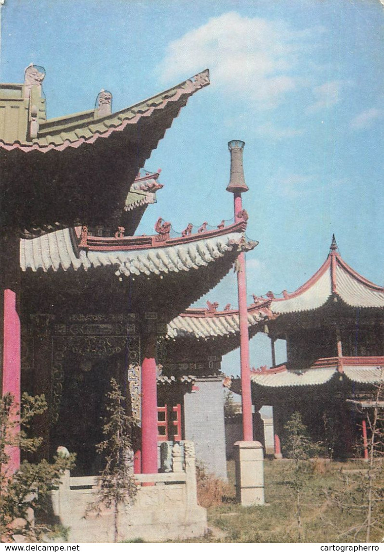 Ulan Bator, Mongolia