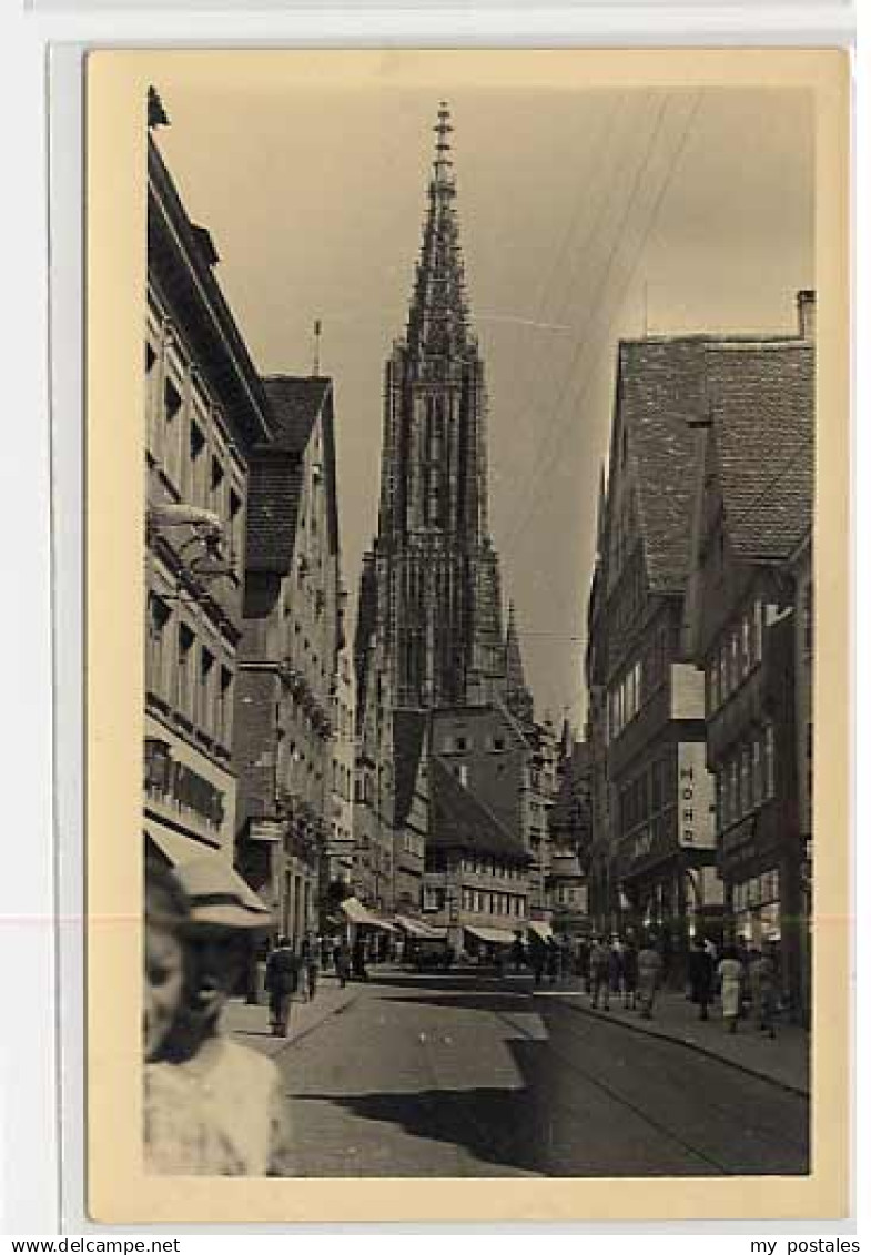 Ulm Donau Ulm