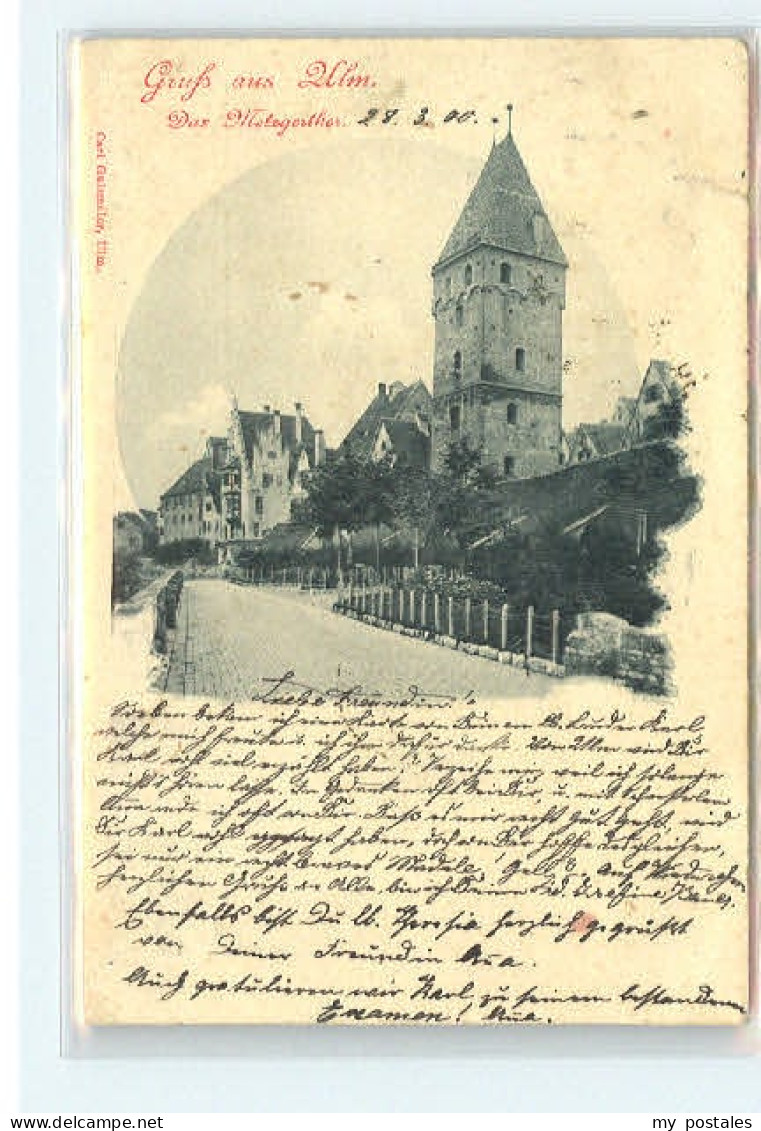 Ulm Donau Ulm