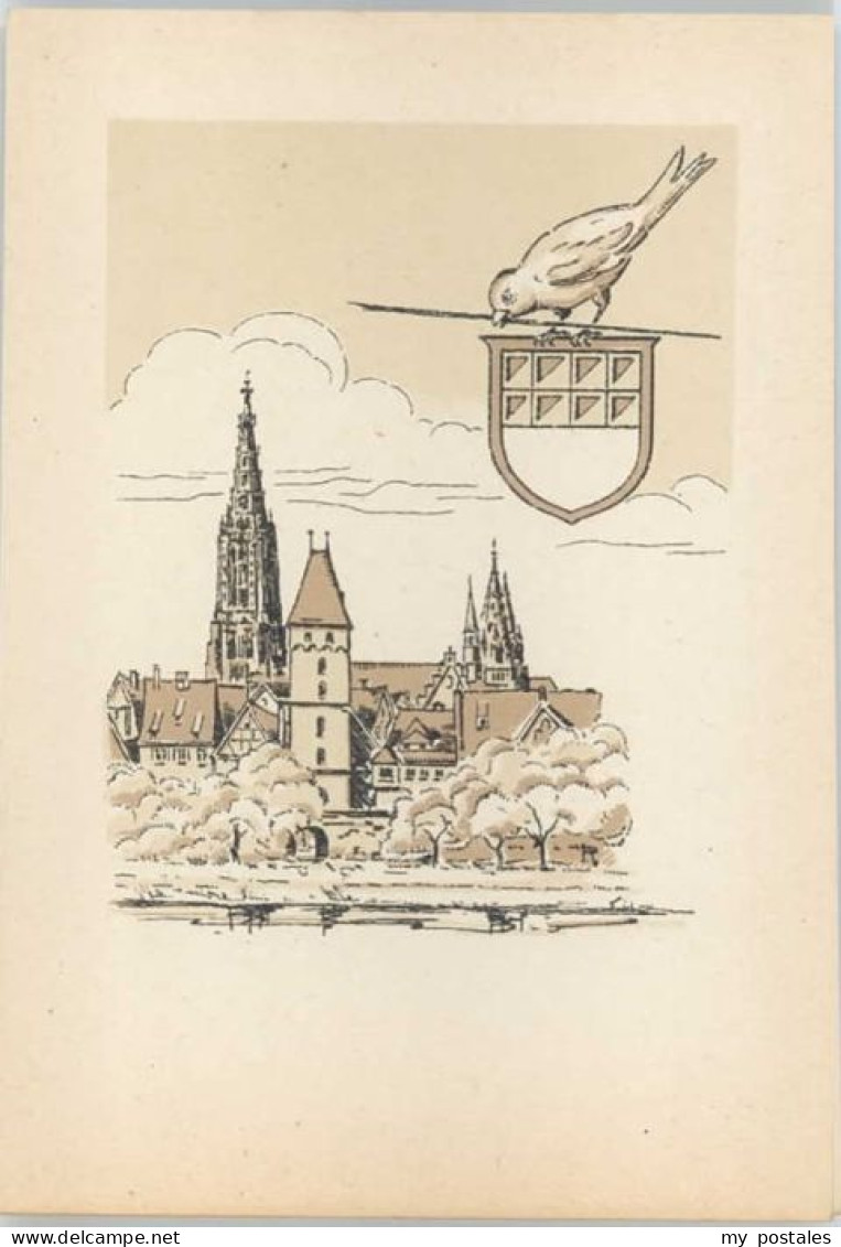 Ulm Donau Ulm Kuenstlerkarte