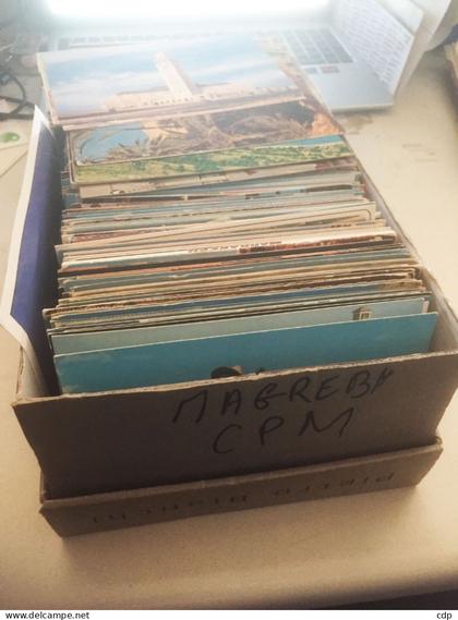 lot +/- 900 cartes modernes MAGREBH   MAROC-ALGERIE-TUNISIE