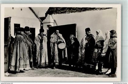 52219734 - Ausrufer im Dorf