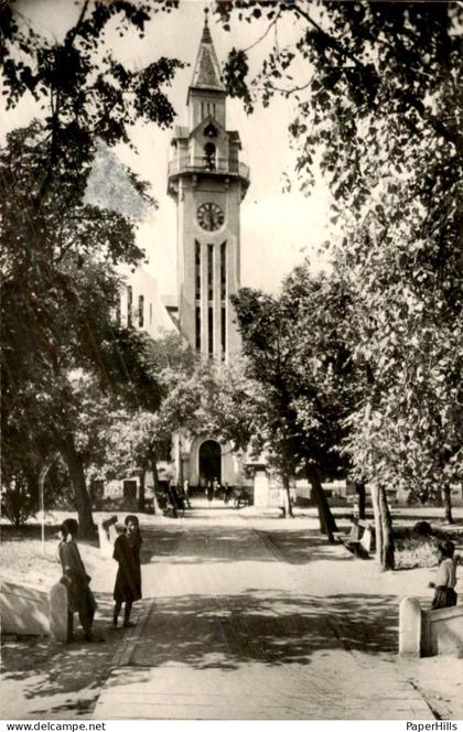 Hongarije Hungary - Nyírbátor - Járási Tanácsháza
