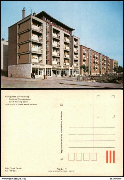 .Ungarn Ungarn Nyíregyháza Déli lakótelep Südliche Wohnsiedlung 1960