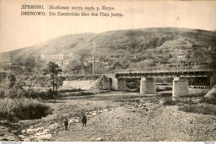 Hongarije Hungary - Drenowo