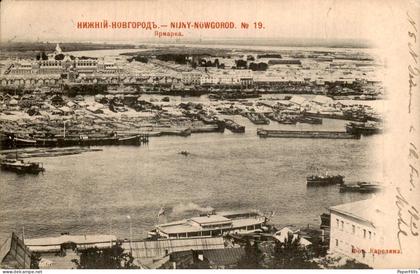 Hongarije Hungary - Nijny Nowgorod