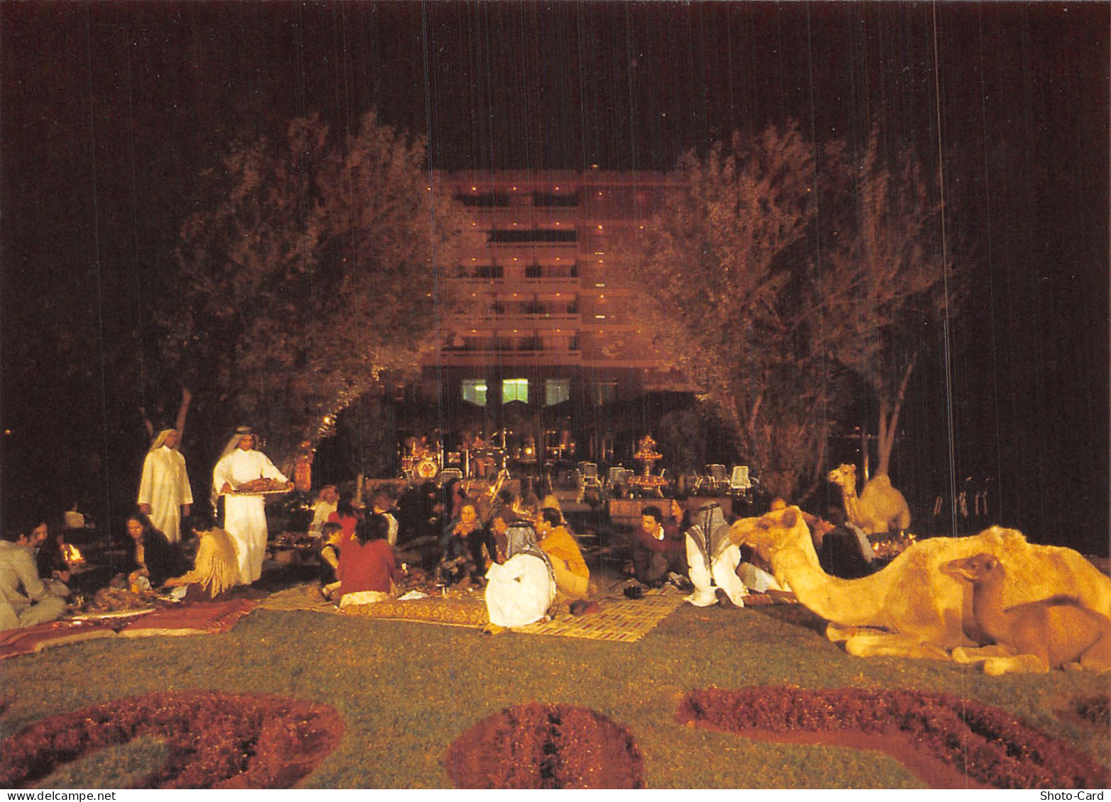 UNITED ARAB EMIRATES HILTON