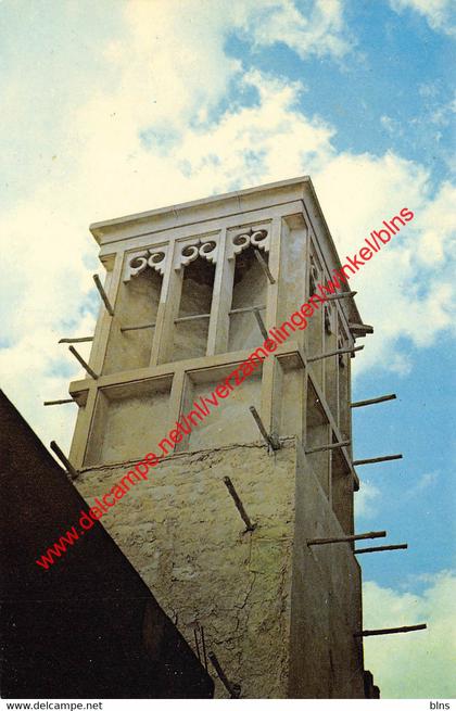 Wind catcher - United Arab Emirates ٱلْإِمَارَاتُ ٱلْعَرَبِيَّةُ ٱلْمُتَّحِدَةُ