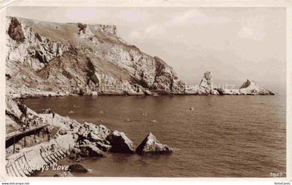 Ansteys Cove Charnwood Leicestershire UK Panorama